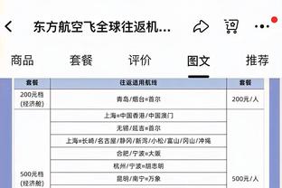 开云电竞下载地址